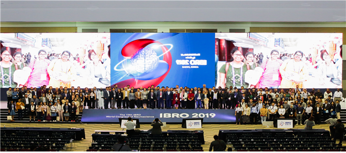 제10차 세계뇌신경과학총회 (IBRO2019) 개최(2019.9.21~25)
