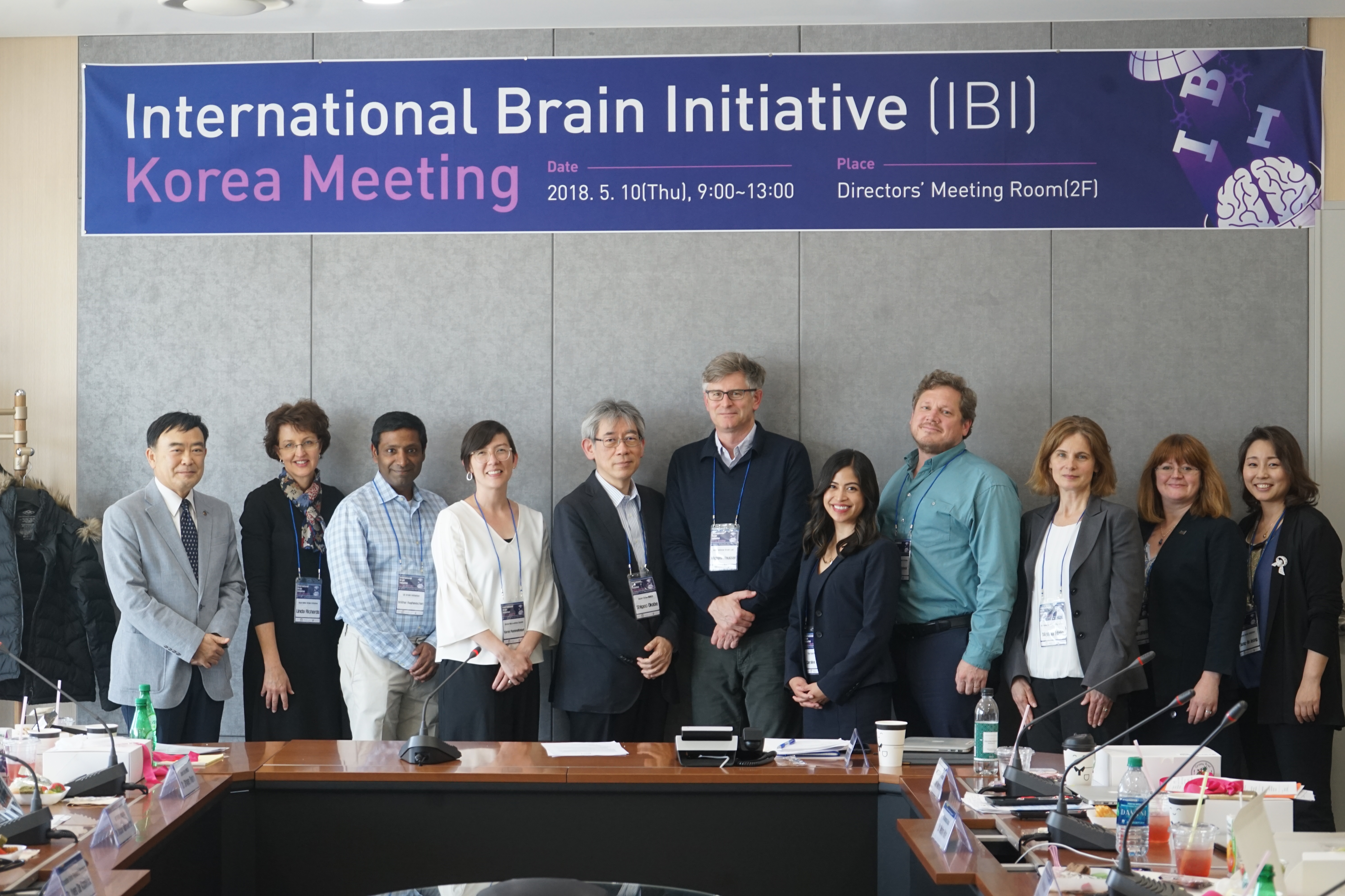International Brain Initiative(IBI) Korea Meeting 이미지 2
