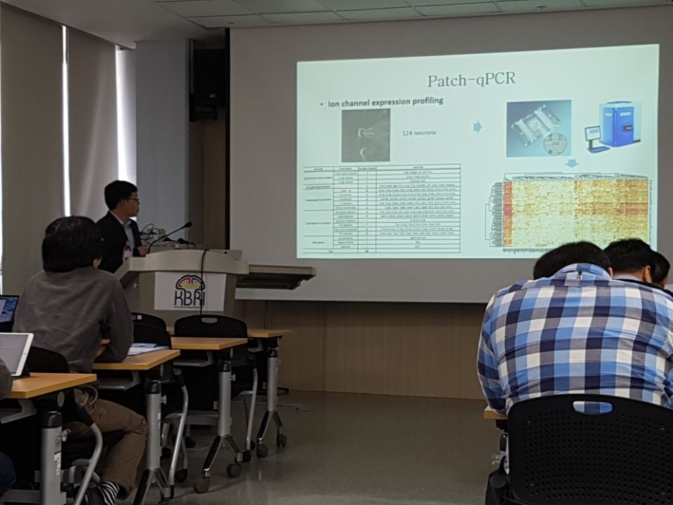 2018년 제1회 뇌신경망연구부 초청세미나