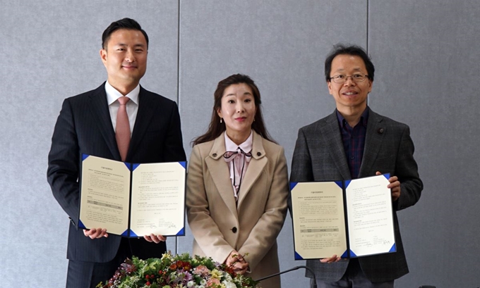 한국뇌연구원-보로노이㈜ 기술이전 협약식