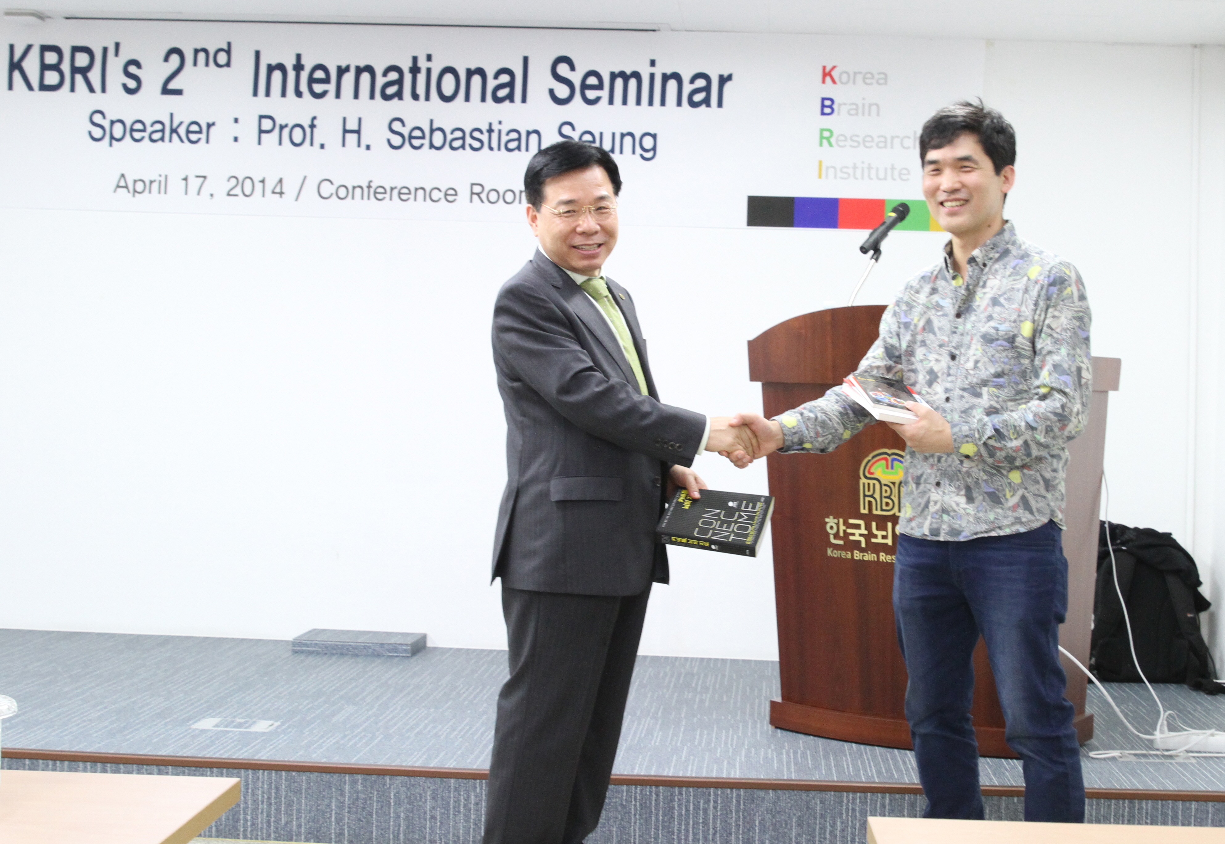 2014 International Seminar, H. Sebastian seung, Ph.D. (2014.04.17) 이미지 2